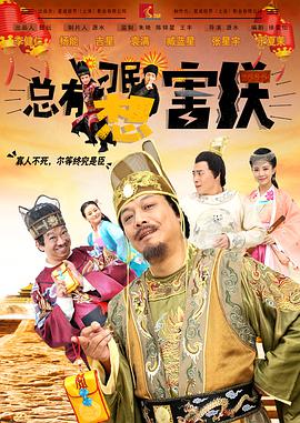 婷婷夜色